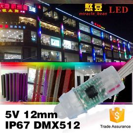 পূর্ণ রঙ আরজিবি LED পিক্সেল লাইট DC5V 0.3 ওয়াটেজ 3500mcd আলোকসজ্জা তীব্রতা