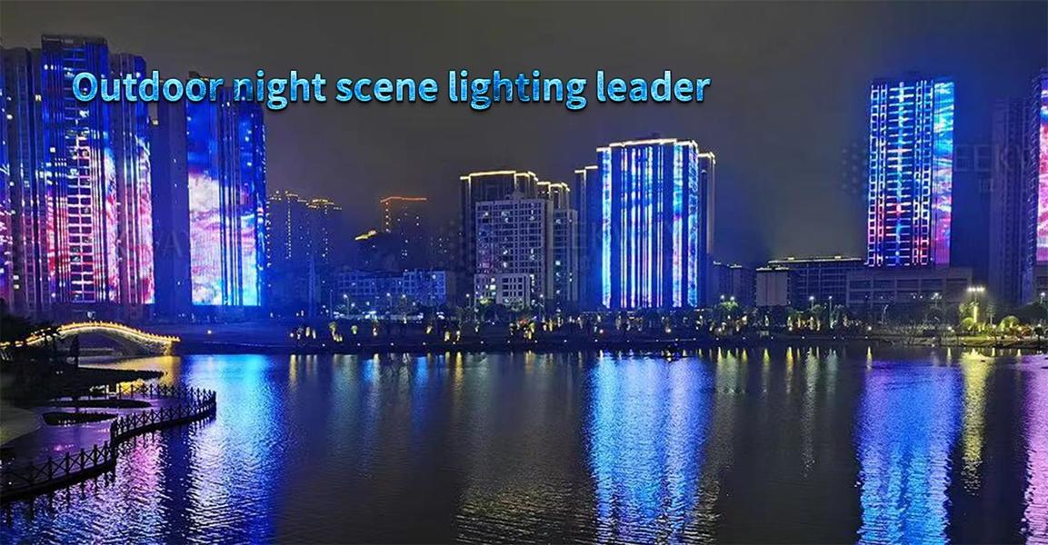 LED জাল কার্টেন