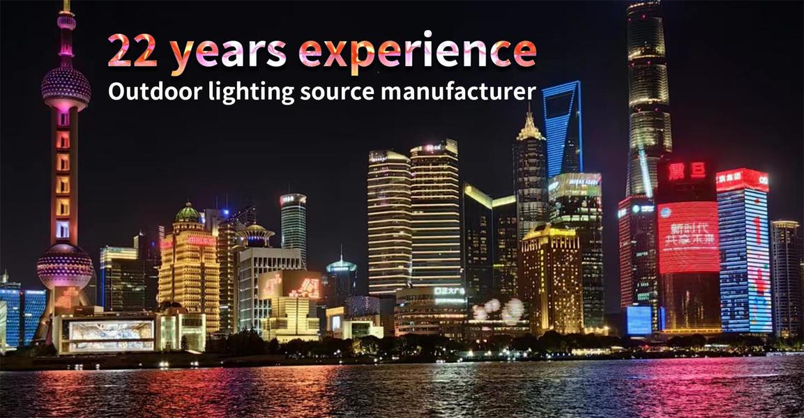 স্কয়ার এলইডি পিক্সেল