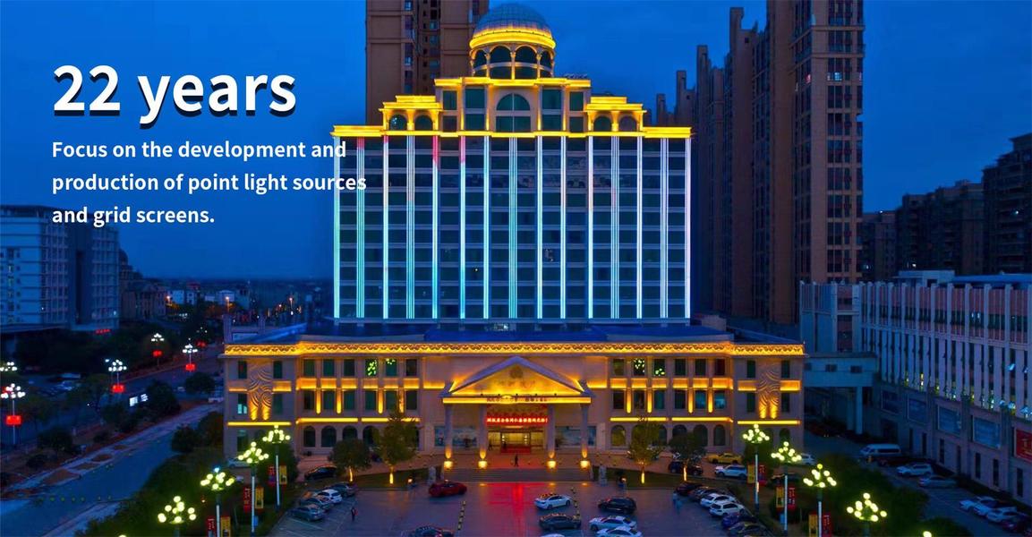 LED স্ট্রিপ লাইট