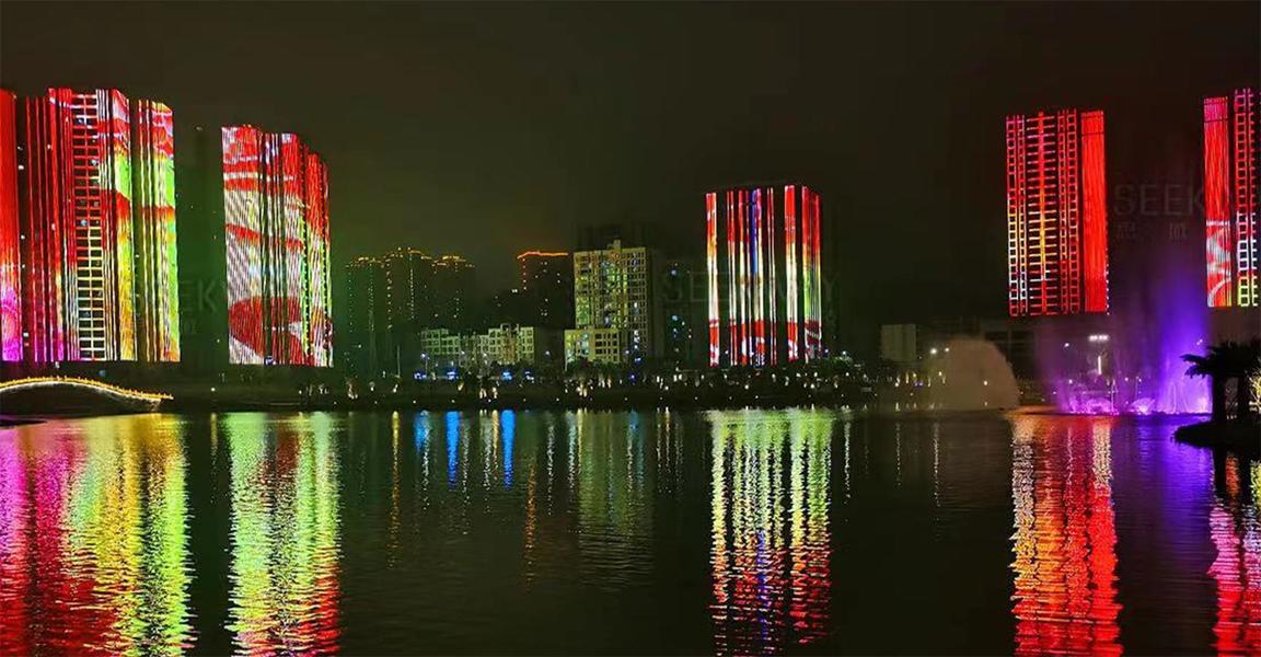 বিনোদন এলইডি ল্যাম্প