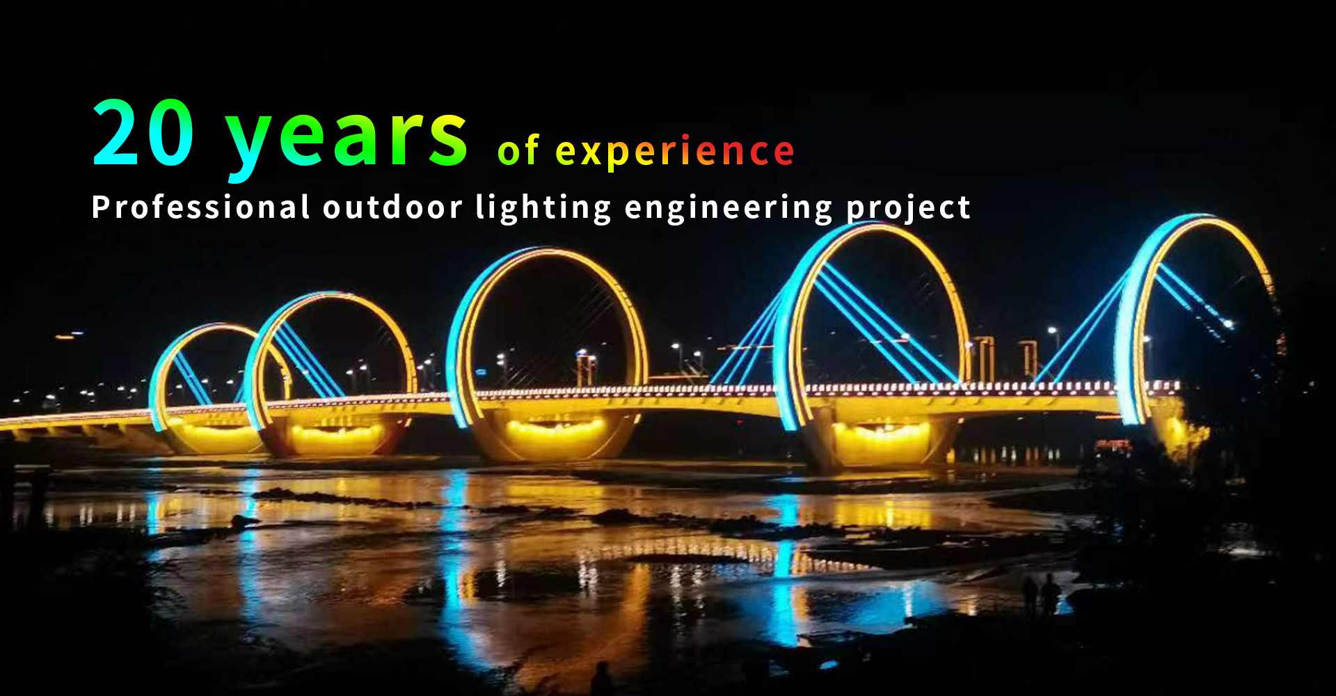 গুণ LED আলো মডিউল কারখানা