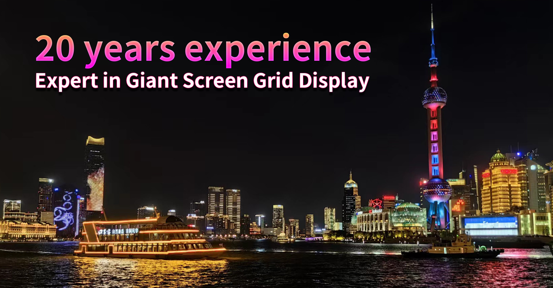 গুণ LED আলো মডিউল কারখানা