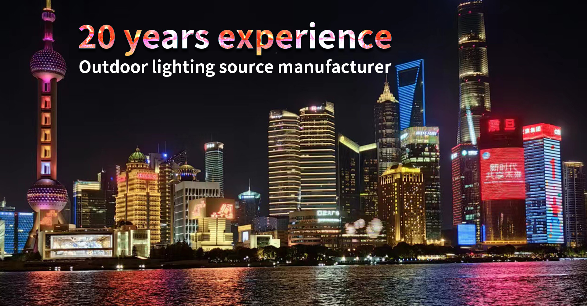 গুণ LED আলো মডিউল কারখানা