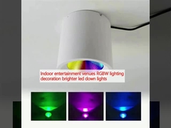 অভ্যন্তরীণ বিনোদন স্থান RGBW আলো সজ্জা উজ্জ্বল নেতৃত্বাধীন নিচে আলো