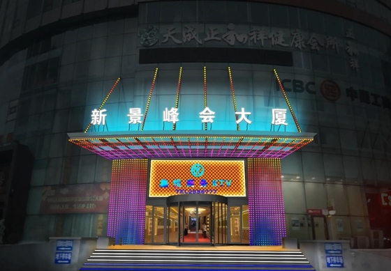 Good price of new design source dc05v diameter rgb point control copper strings 12mm led point light for outdoor