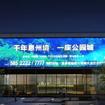 Screen Outdoor Led Pixel Net Mesh Creative Customized IP67 Screen Advertising Led Display Screen Video Wall