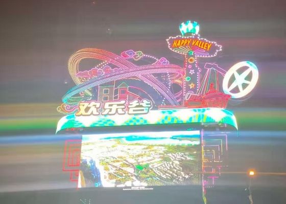 Miracle Bean 0.15W IP67 Led 5V 9mm Miracle Bean Led Pixel Lamp