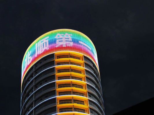 DC12V Work Volt LED Mesh Screen for Outdoor Waterproof Advertising