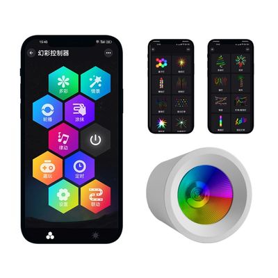 24V 60W RGBW High Brightness White Tube Light Indoor Decorative Truck Light