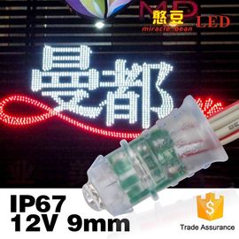 F5 / 9 মিমি আকার পিক্সেল LED আলো, 3 বছরের ওয়ারেন্টি সঙ্গে আরজিবি পিক্সেল লাইট
