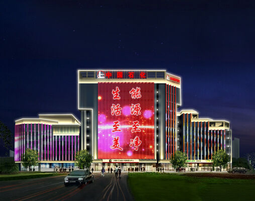 RGB DC12V 20mm IP67 PC জলরোধী DMX512 0.75W 6LM SMD5050 LED পিক্সেল লাইট আউটডোর পয়েন্ট লাইট